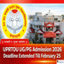 UPRTOU UG/PG Admission 2026 Registration Deadline Extended till February 25; Apply Now at uprtouadm.samarth.edu.in